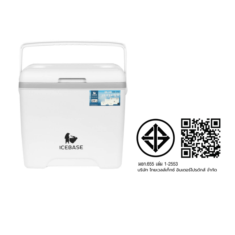  กระติกน้ำแข็งเก็บความเย็น ICEBASE รุ่น CLP-306WH (URANUS) ขนาด 28 ลิตร สีขาว_11
